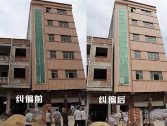 天津西青区倾斜纠正