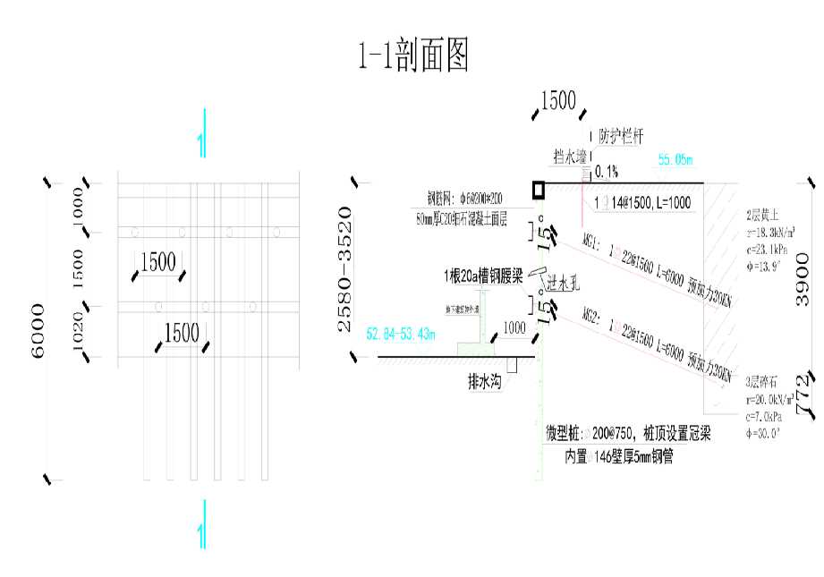 天津西青区工程设计